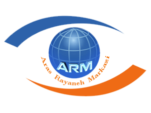 ارس رایانه مرکزی